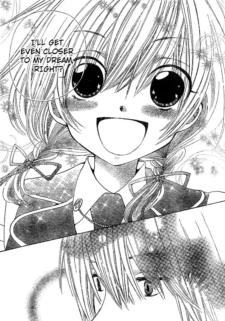 Seiyuu Ka-! Chapter 10 25